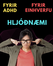 Load image into Gallery viewer, EyrnaLúppan Hljóðláta