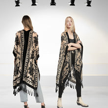 Load image into Gallery viewer, Flauelis Kimono Tan
