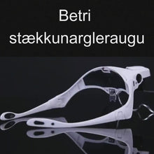 Load and play video in Gallery viewer, Stækkunargleraugu með USB hleðslu
